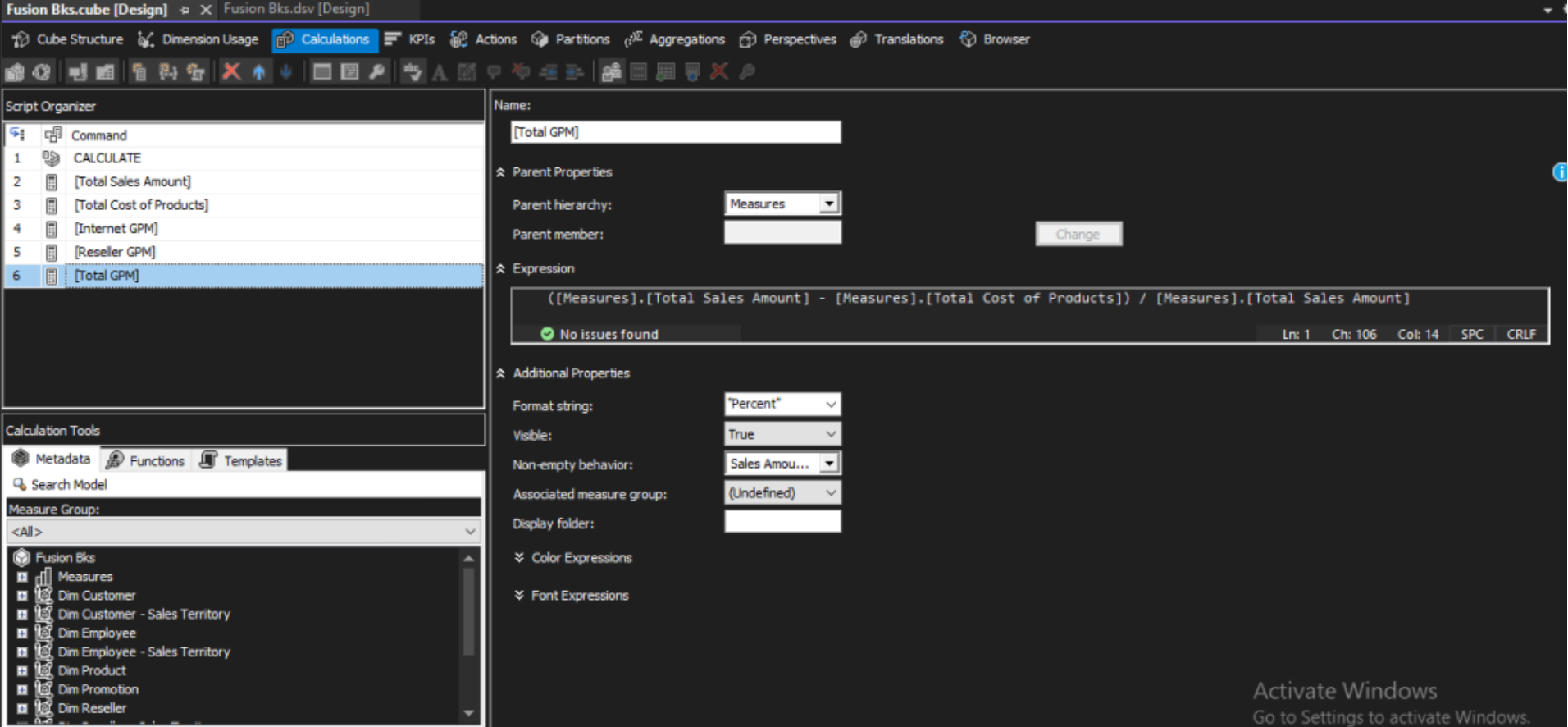 Fusion Bikes dashboard - drilldown page